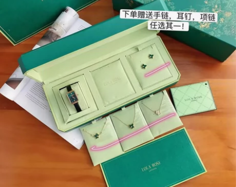 2023新款Lola Rose罗拉玫瑰长情...