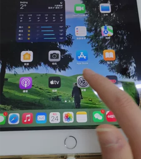 2016年的ipad Air2，64Gwi...