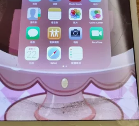 苹果IPAD  型号：A1432 小孩儿玩...