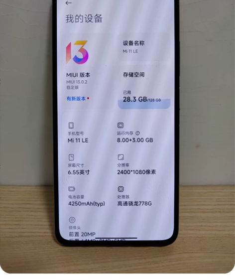 小米11青春活力版，8+128，中框有裂，...