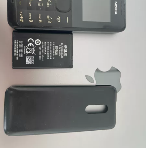 NOKIA  1120手机  备用机，带手...