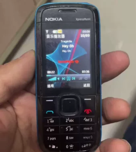 Nokia音乐学手机 感兴趣的话点“我想要...