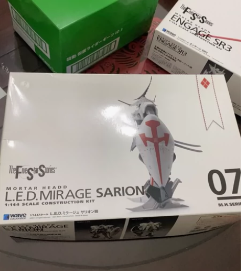 五星物语 wave 幻想雷德 LED 全新...