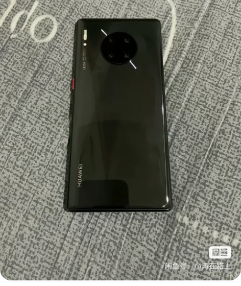 华为MATE30pro黑色128G，全原无...