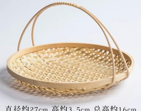竹编小提篮圆形提手茶点水果篮子+糕点托盘创...