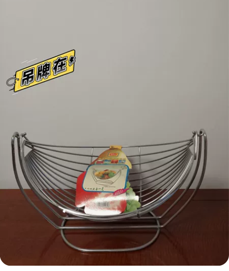 樱花金属摇摆水果篮,规格370x270x2...