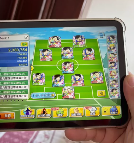 足球小将国际服账号，日本队，技能齐全黑球充...