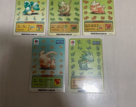石器时代 宠卡 游戏卡点卡 5张一组包邮政...