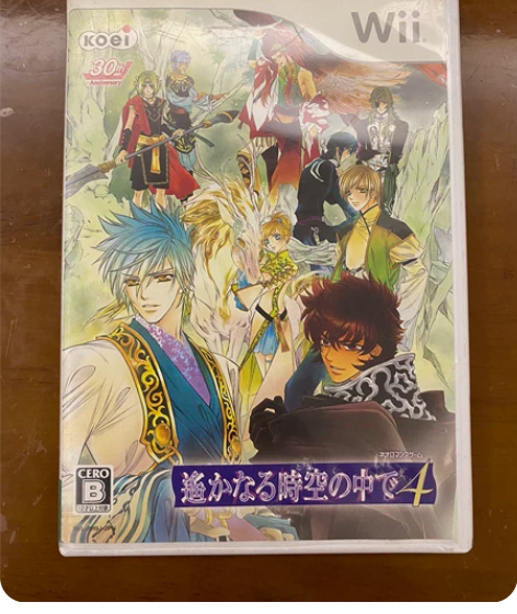遥远时空中4 wii 日版 如图 箱说全 ...
