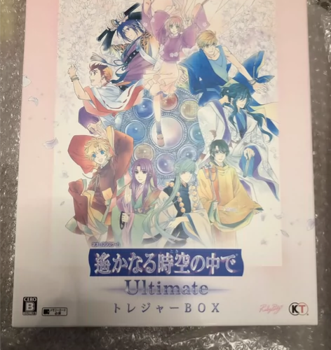 出psv乙女游戏遥远时空中ultimate...