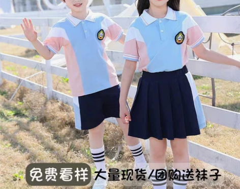 班服小学生夏装 家长都在抢!!