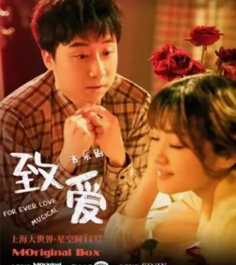 出 280卖238!  4.2日晚上 环境...