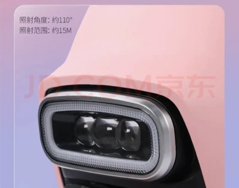 五羊电动车高配版，骑起来感觉很舒适，买下跑...