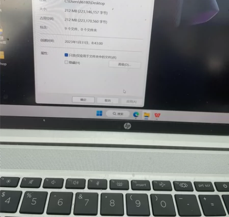 出售自己整理的一套Java后端开发面试题，...