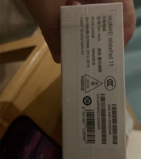 华为mate pad 11出手，全新款未开...