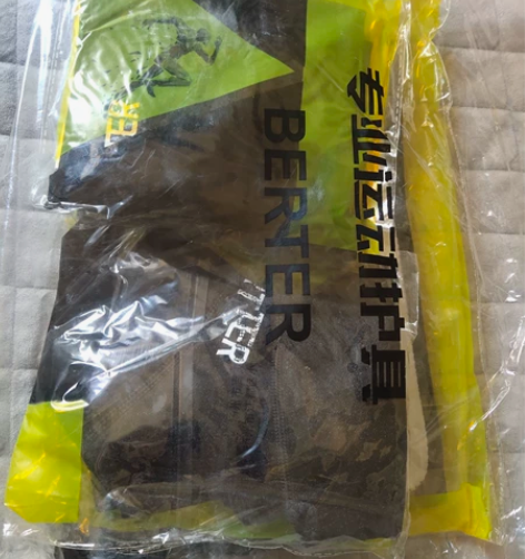 专业运动护具，护腕，护肘，护脚踝，护膝，护...