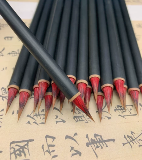 小红毛笔狼毫抄经小号小字白描水彩勾线笔入门...