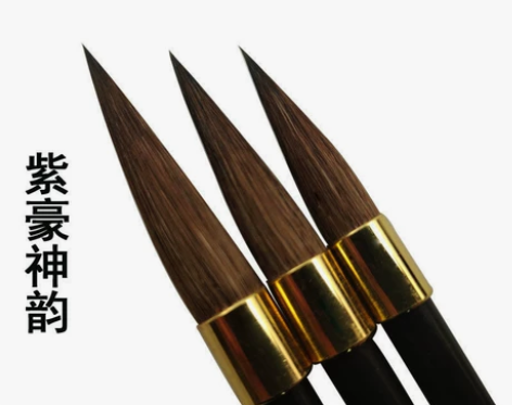 自家老人制作的真正的中楷纯紫毫毛笔亏本卖出...