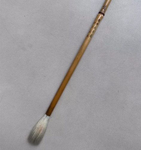 换鹅 宿净纯羊毫 仿古堂造。出锋口径：4....