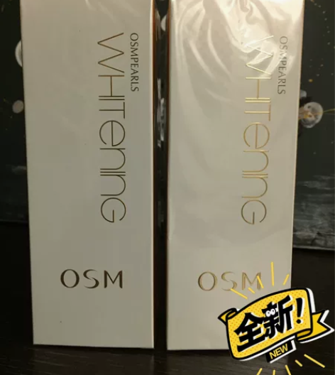 全新欧诗漫珍珠美白洁面乳，持有国家美白特证...