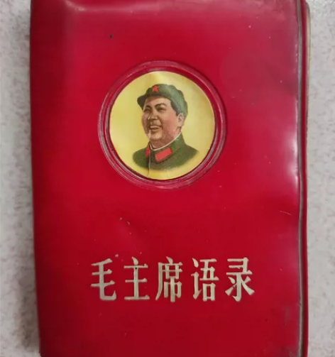 书架长64宽47高103，之前淘宝买的，放...