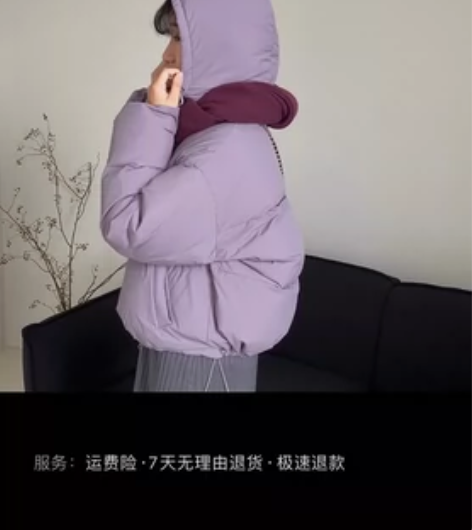 江左白鸭绒羽绒服半价出售120元包邮S码，...