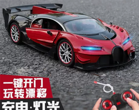 遥控汽车充电动无线遥控车高速赛车漂移小汽车...