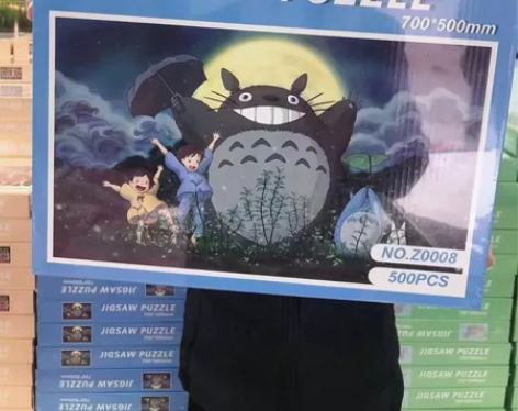 ZJ-2-11.  2023年最新地摊火爆...