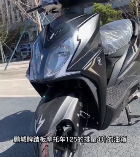 代步神器踏板摩托车动力强劲全新车手续齐全可...