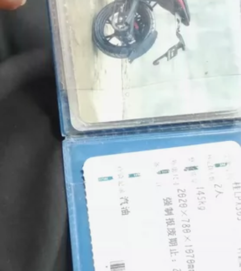 20年.贝纳利小迅龙 国四摩托车 新车1....