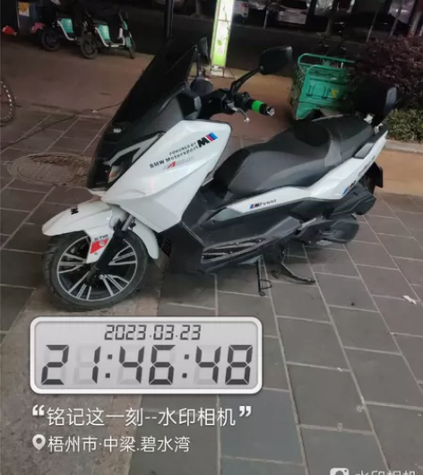 19年大型女装摩托车,车况精品,无事故,2...