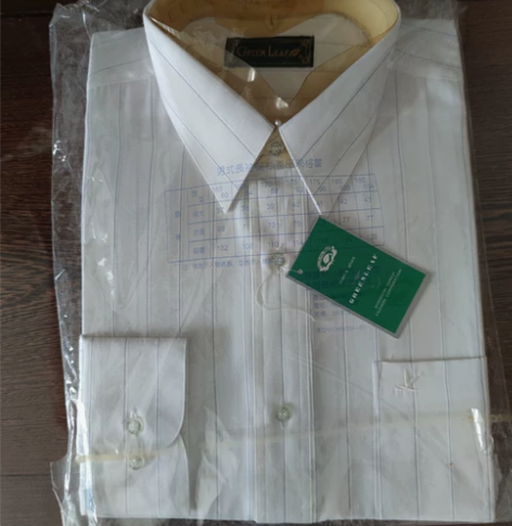 greenleaf男式衬衫，170-88a...