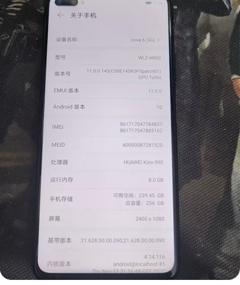 华为nova6 5g 8+256 成色95...