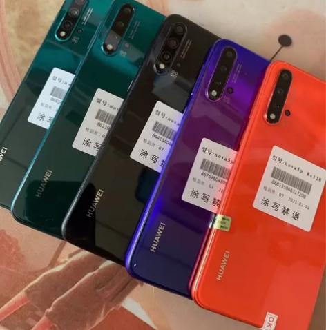 华为nova5pro  8+128g 麒麟...