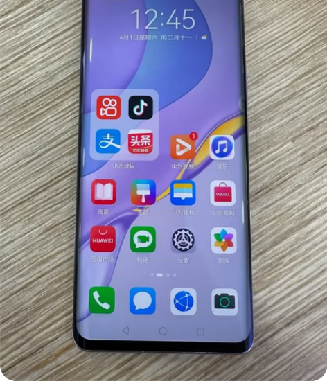 华为nova7Pro 8+128 七号色 ...