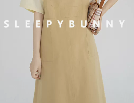 直筒减龄背带裙女夏季甜美小清新简约休闲宽松...