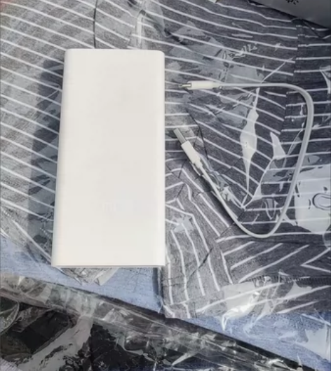 小米移动电源3 20000毫安USB-C双...