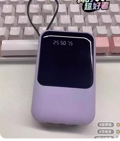 【全新未拆封】倍思同款充电宝20000毫安...