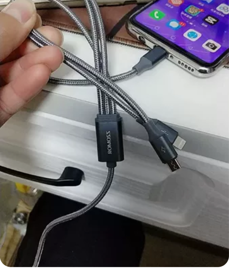 【全新未拆封】罗马仕 三合一数据线手机快充...