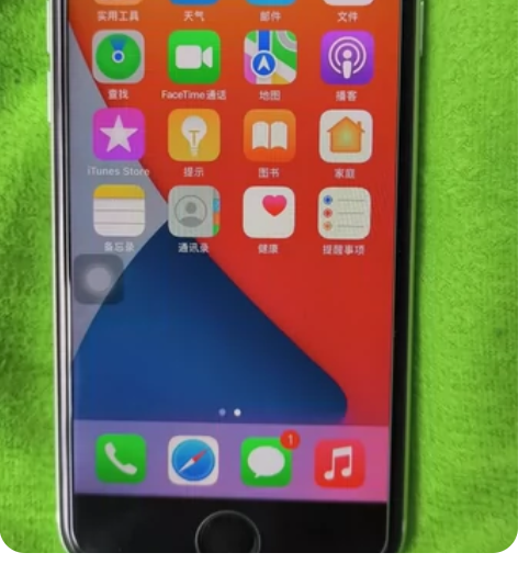 iPhone SE二代，无锁全原无拆无修无...