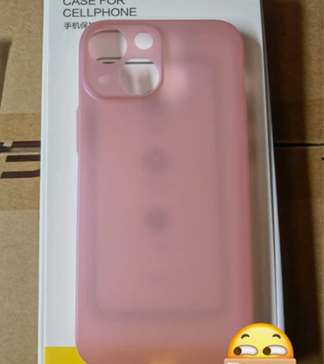 品胜 iphone13mini手机壳+钢化...