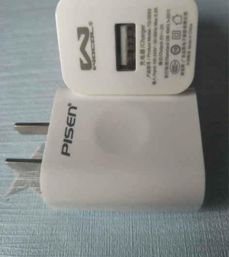 全新品胜2A充电头，实体店库存清仓，单头光...