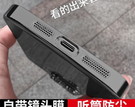 不发黄硬壳拾壳透明自带镜头膜电镀适用iph...