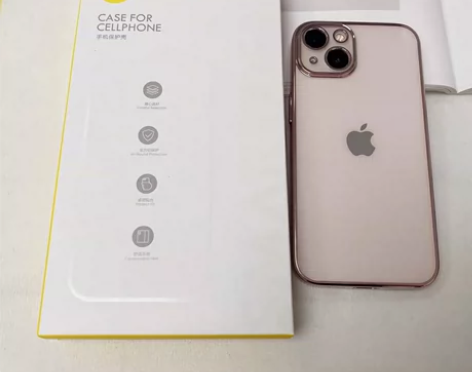 【江浙沪包邮】闪魔适用于苹果13手机壳磨砂...