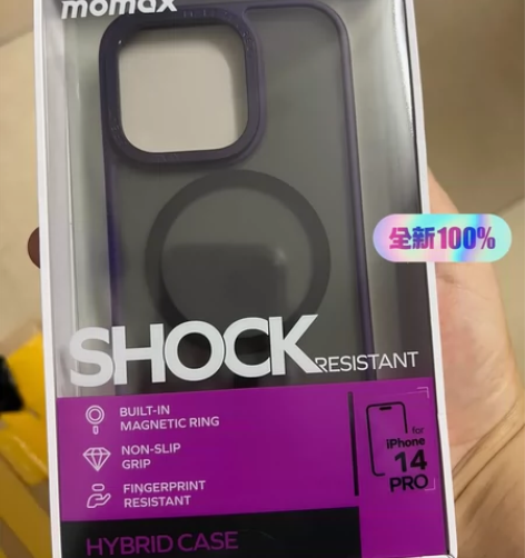 全新正品摩米士苹果14pro，14prom...