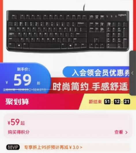 全新罗技K120键盘  无外包装 感兴趣的...