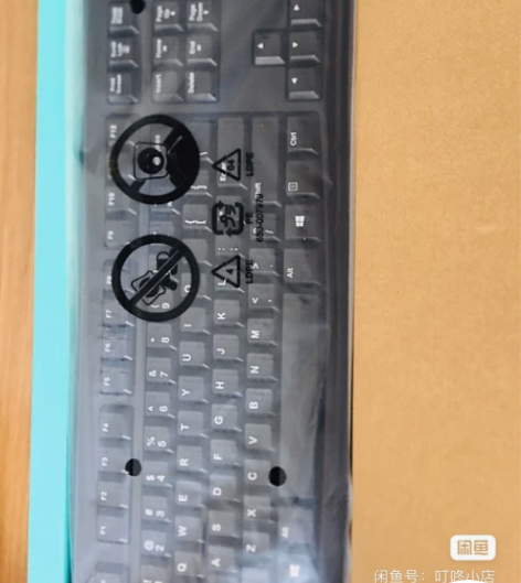 罗技K120键盘，99新拆封款 正品行货，...