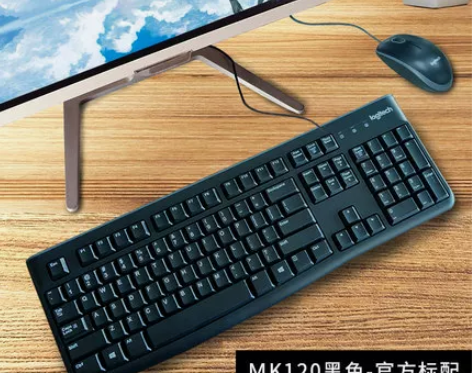 罗技MK120有线键鼠套装办公K120键盘...