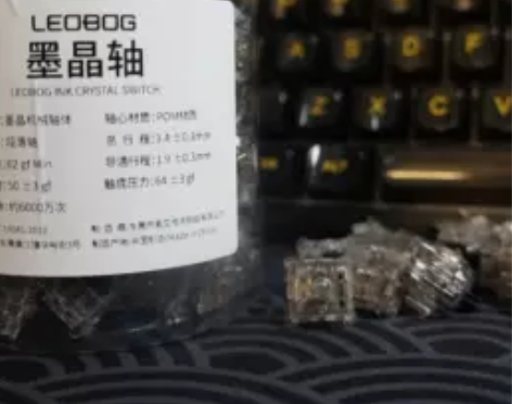 墨晶轴v2共70颗厂润，上过热插拔，江浙沪...