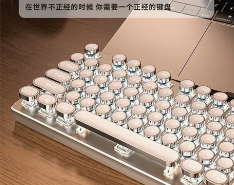 前行者TK950无线蓝牙三模机械键盘 朋克...